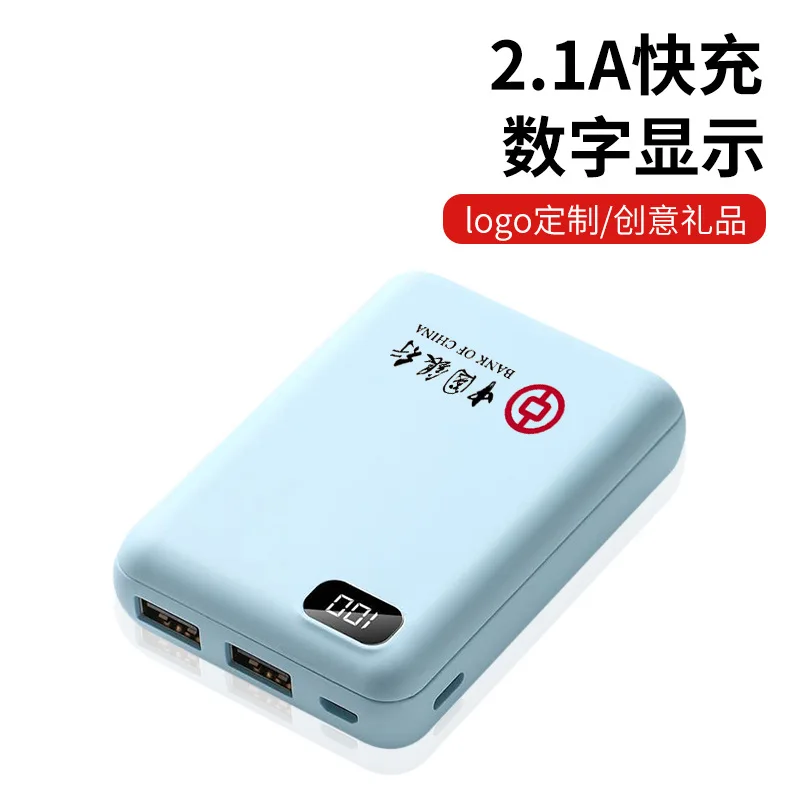 Gift customized charger mini USB QC3.0PD 18W lithium ion lithium polymer battery portable cute mobile power digital display