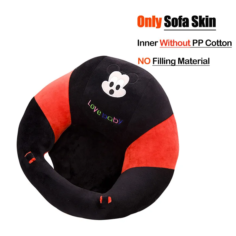 15 Baby Sofa Support Seat Cover Learning To Sit Seat Feeding Chair Cover Kids Sofa Skin for Infant Toddler Nest Puff Without Cotton - Цвет: 15