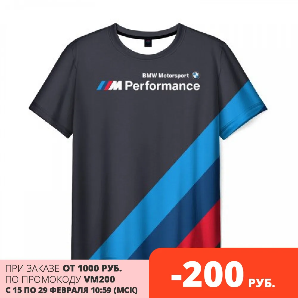 Мужская футболка 3D BMW Performance|Мужские футболки| |