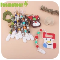 fosmeteor 1pcs solid colors silicone hexagon printing silicone round beads baby teether pendant holder teething pacifier chain