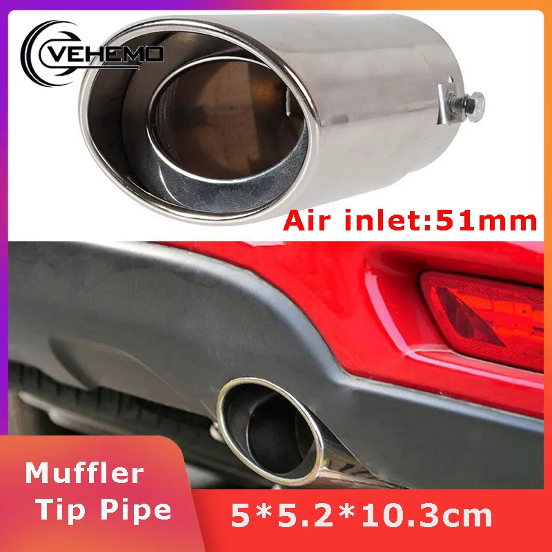 Выхлопная труба для автомобиля диаметр 51 мм|Выхлопной коллектор| |