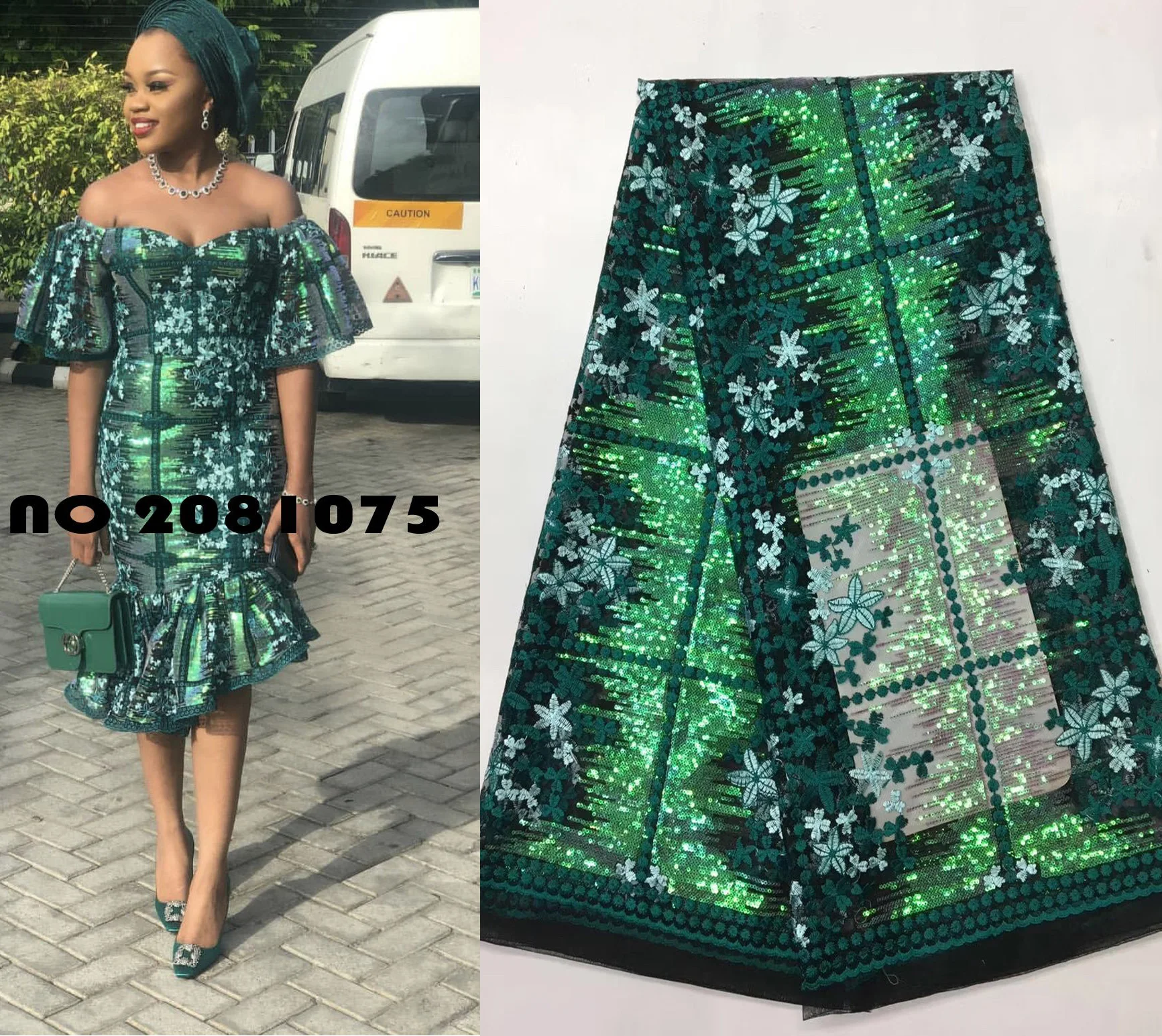 

African 3D Lace Fabric 2018 High Quality Lace Material Embroidery Nigerian Lace Fabric With Sequins French Lace Fabric ALC-Z018