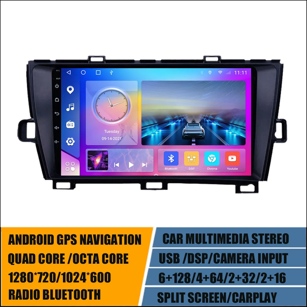 

9'' GPS Player for TOYOTA Prius 2010-2015 Multimedia Navigation 1280*720 Android 10 Sat Navi AutoRadio DSP Carplay Head unit