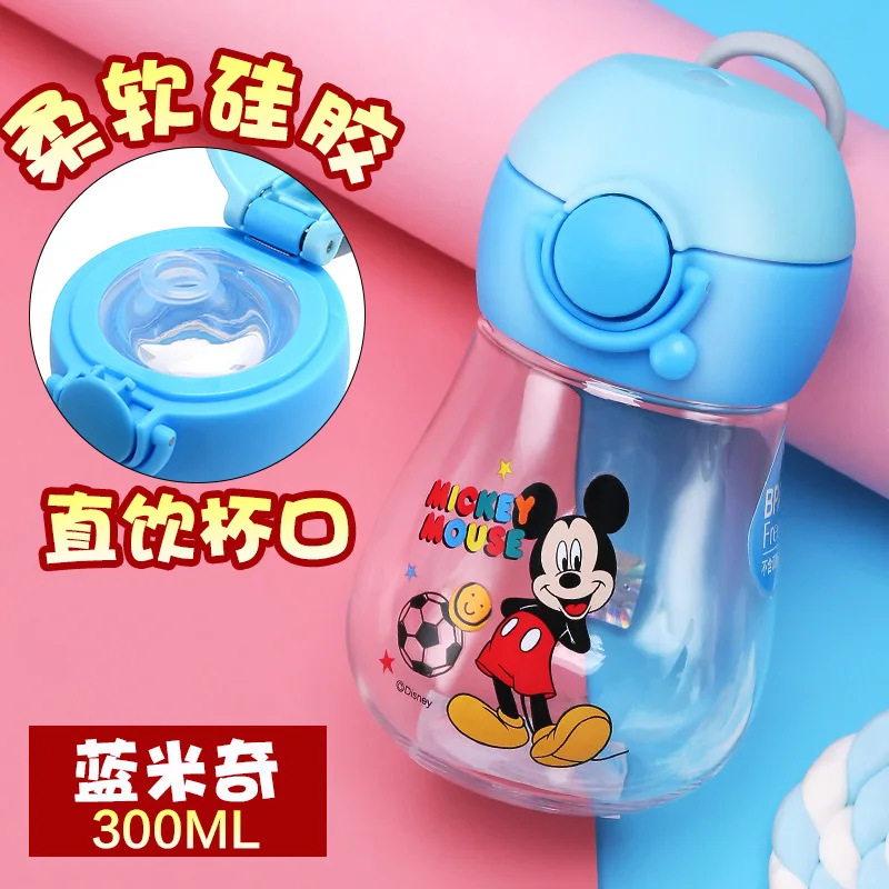 Disney baby girls Minnie Sophia Cartoon cups With straw kids Mickey Mouse Sport Bottles girls Princess Sophia Juice cup gift toy enlarge