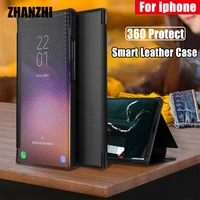 business smart phone case for iphone 13 12 pro max mini 11 xs xr x for iphone 8 7 6 6s plus luxury carbon fiber flip folio cover