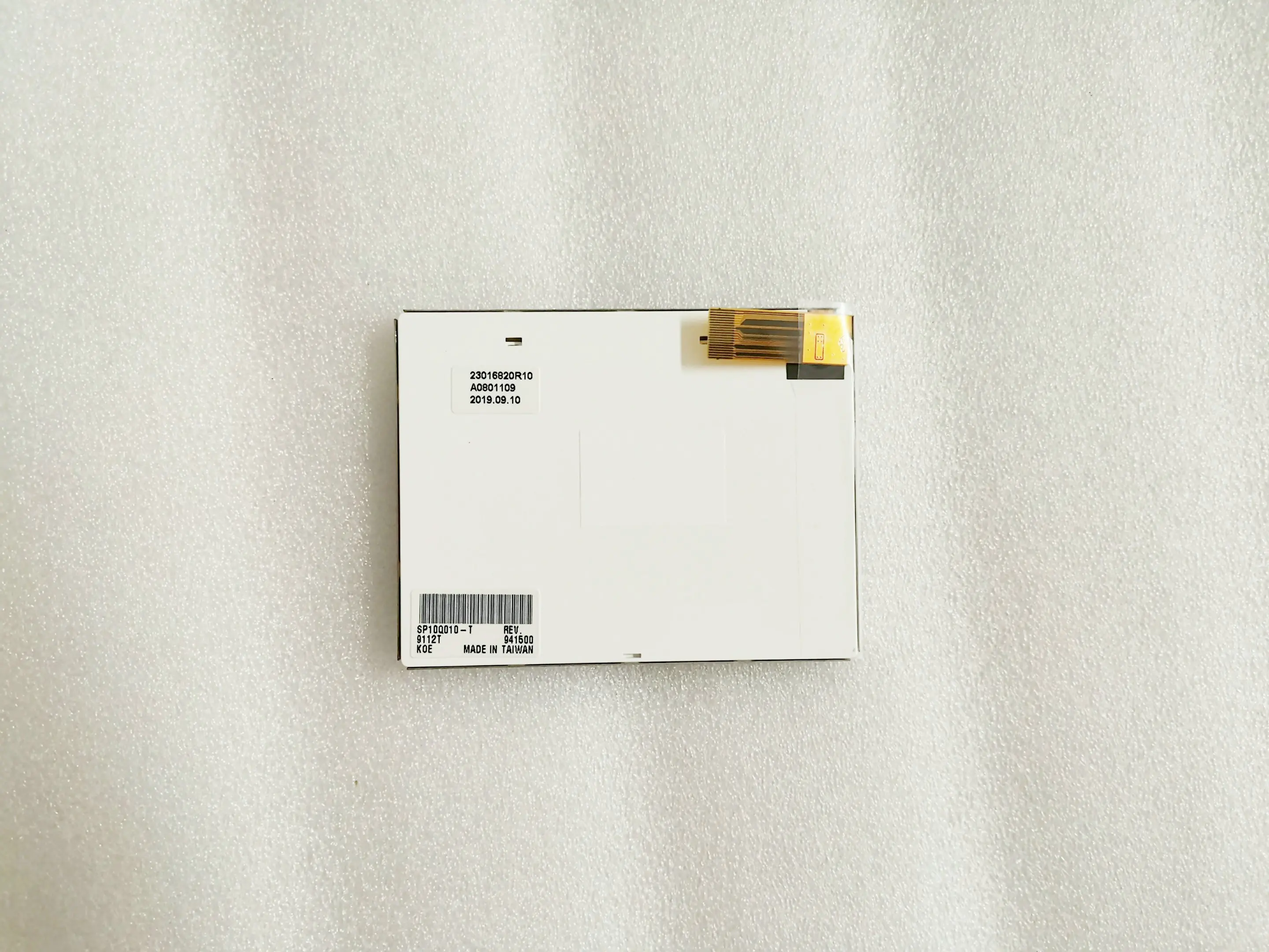 ЖК-дисплей Панель SP10Q010 SP10Q010-T | Компьютеры и офис