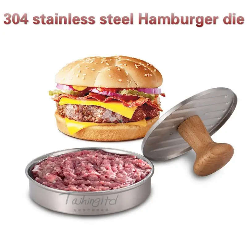 304 нержавеющая сталь форма для гамбургера 5 дюймов пирожков пищевая пресс