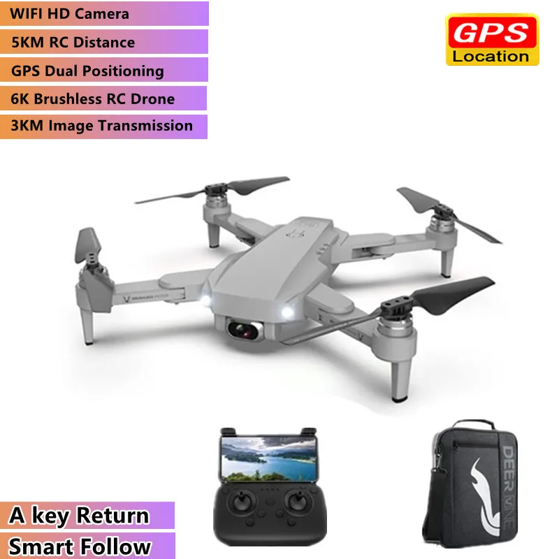 

6K Brushless Folding RC Drone GPS Dual Positioning 5KM Distance 3KM Image Transmission HD Camera Smart Follow Electric Aircrafts