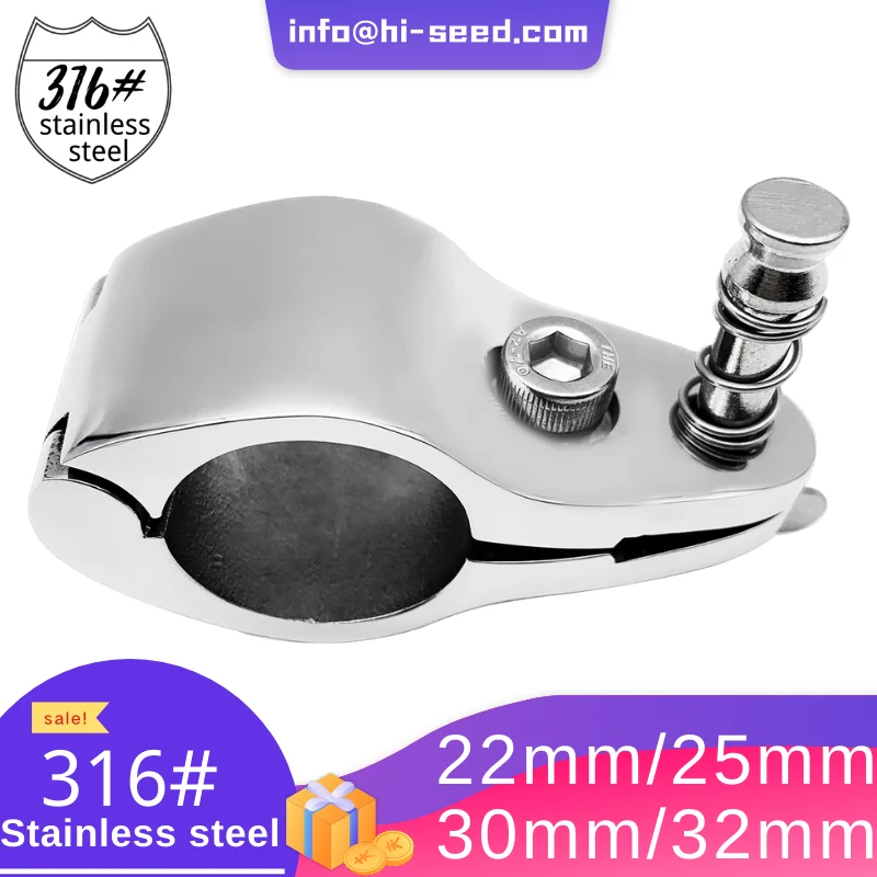 

Boat Accessories Parts Marine Hardware Bimini Top Hinged Fitting Jaw Slide Stainless Steel Mirror Silver Polish