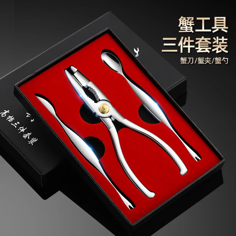 

Seafood Tools Scissors Needles Crab Tools Crab Claws Stainless Steel Crab Peel Shrimp Tool Cocina Accesorio Kitchen Tools DA60HX