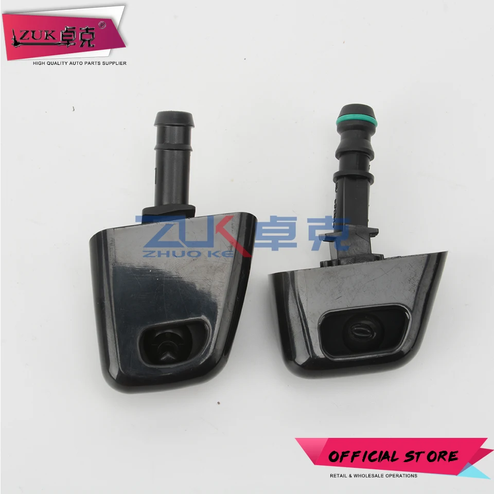 ZUK Форсунка омывателя фар автомобиля распылитель воды для Nissan X-Trail 2 Xtrail II T31 2008 2009