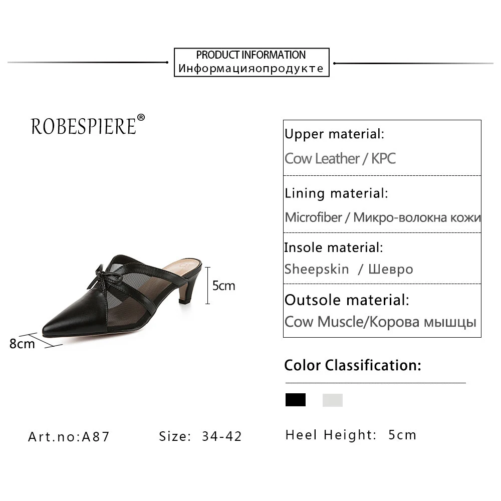 ROBESPIERE/Женская обувь с ремешком на пятке сезон весна осень Новая повседневная