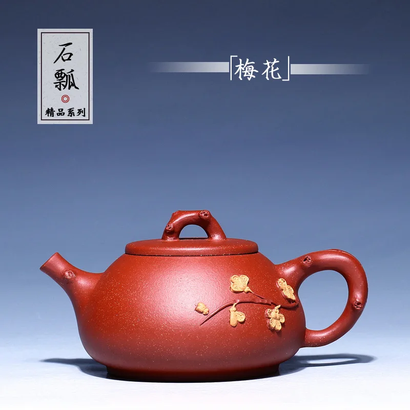 

ores are recommended by hand the plum flower stone gourd ladle teapot tea set three color optional agent undertakes