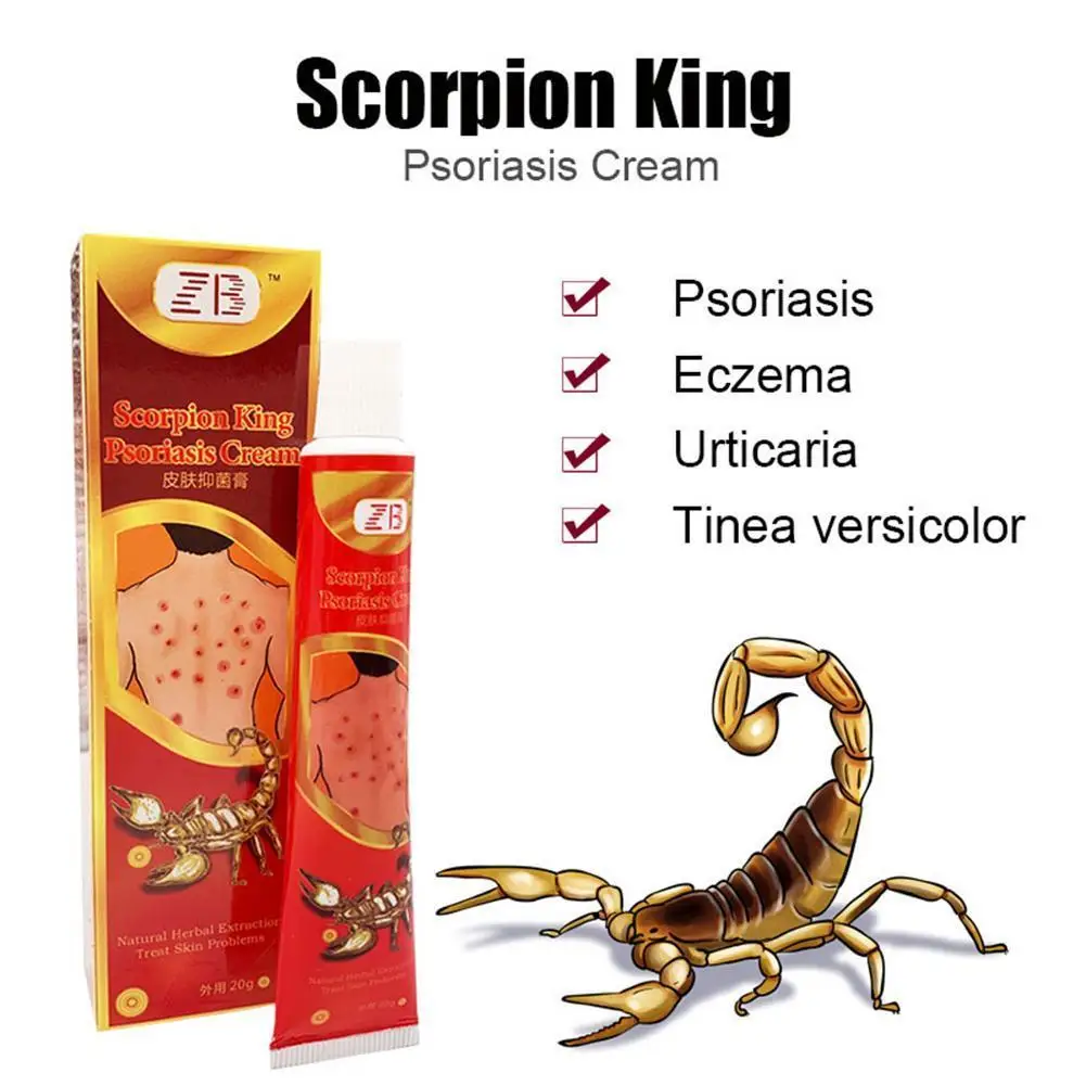 

20G Scorpion Venom Extract Skin Anti-Itching Cream Psoriasis Ointment Treatment Dermatitis Eczematoid Eczema Skin Care Plaster
