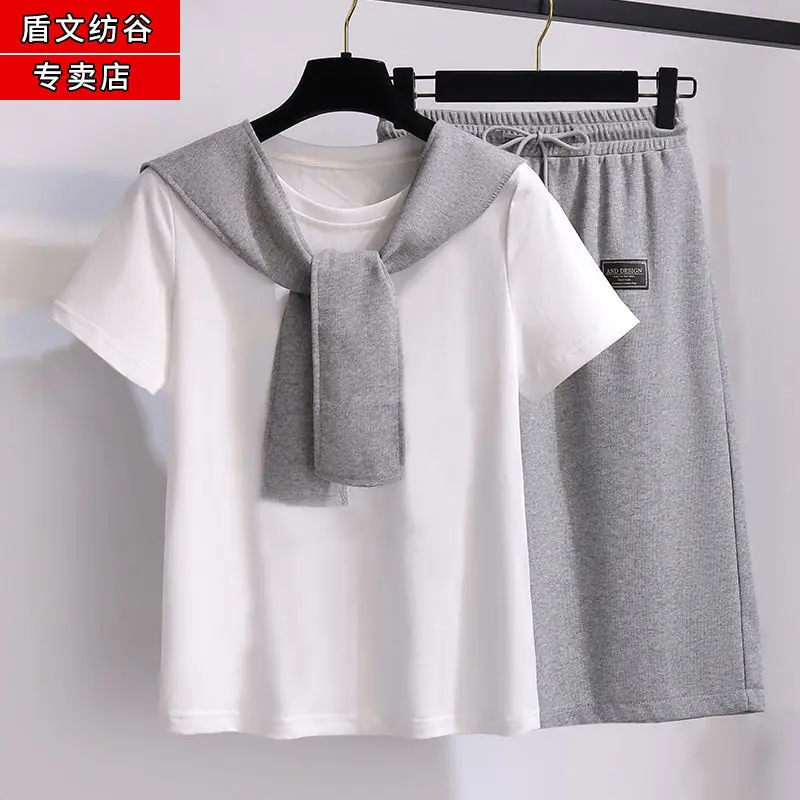 

Skirt Suit Female Summer 2021 New Casual Fashion Slim Skirt Three-piece Suit