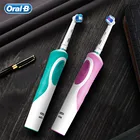 Зубная щетка Oral B D12 серии 2D, отбеливание зубов, перезаряжаемая зубная щетка, немецкая технология, электрическая зубная щетка e
