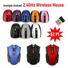 Компьютерная беспроводная игровая мышь 2,4 ГГц с USB-приемником, 1000dpi-1200dpi-1600dpi