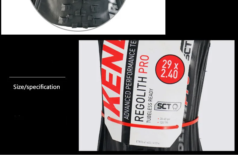 KENDA K1214 Сверхлегкие MTB 120 TPI 29*2,4 Складные шины DH Горные шины
