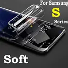 Гидрогелевая Защитная пленка для Samsung Galaxy S10 S9 S8 Plus S10E, мягкая защитная пленка для Samsung S6 S7 EDGE