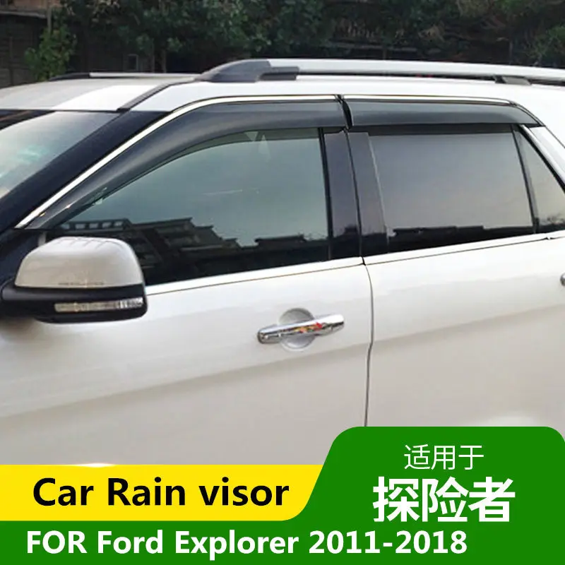 Козырёк от дождя для автомобиля Ford Explorer 2011-2018