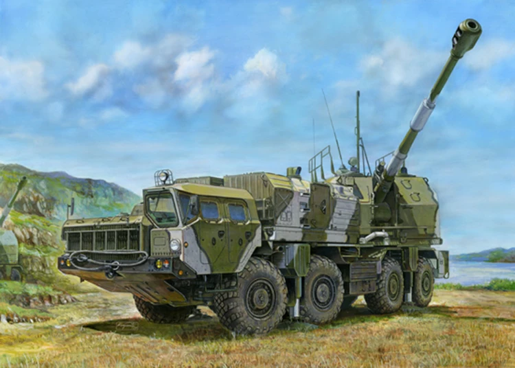 

Military Assembly Model Russian A-222 130 Mm Cannon 1:35 Along The Coastal Artillery