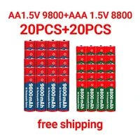 free shipping 1 5v aa 9800 mah1 5v aaa 8800 mah alkaline1 5v rechargeable battery for clock toys camera battery etc