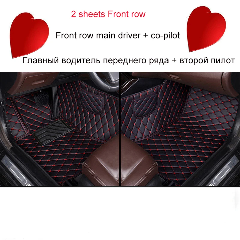 

front row leather car floor mats for Toyota Rav4 2009-2014 2015 2016 2017 2018 Custom auto foot Pads automobile carpet cover