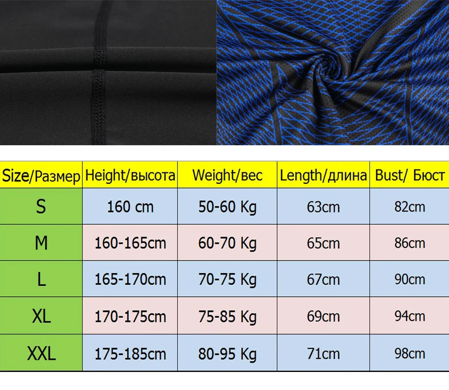 Psvteide майка для тренажерного зала Мужская спортивная рубашка для мужчин мускулическая Мужская гимнастическая майка без рукавов компрессионная Беговая майка Спортивная безрукавка