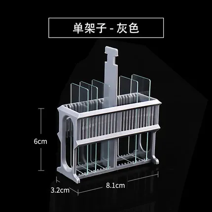 

Пластиковая стойка для окрашивания слайдов 24 шт.