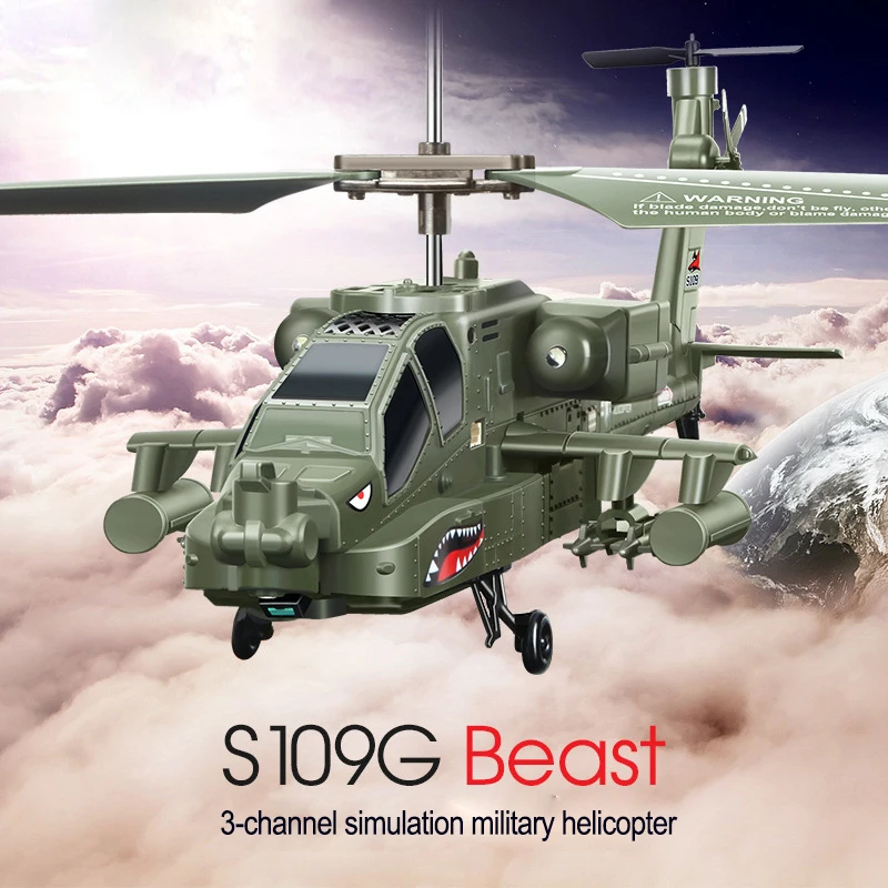

Sima S109G Remote Control Aircraft Model Electric Simulation Fighter Drone Helicopter Toy Boy Parent-Child Interactive Toy