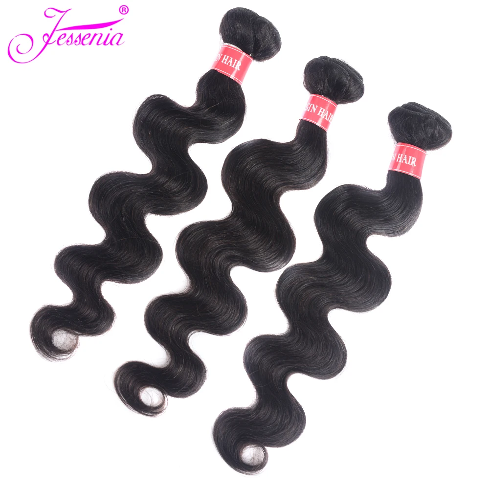 Малазийские объемные волнистые пучки с закрытием 3 пучка человеческие волосы 4*4