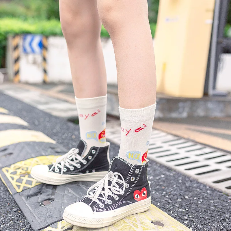 

Unisex Funny Socks Creative Human Head Zebra Cow Printed Skateboard Socks Women Men Cotton Calcetines Cortos Cute Couples Socks