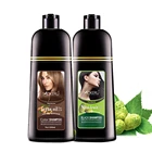 Mokeru 2 шт.лот натуральный шампунь для окрашивания волос долговечная эссенция арганового масла для окрашивания волос шампунь для покрытия белых волос