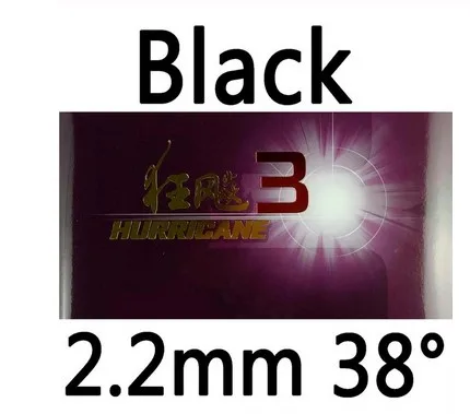 Black 2.2mm H38 DHS Hurricane 3(H3 новая версия) для настольного тенниса резиновая губка для пинг-понга - Цвет: Black 2.2mm H38