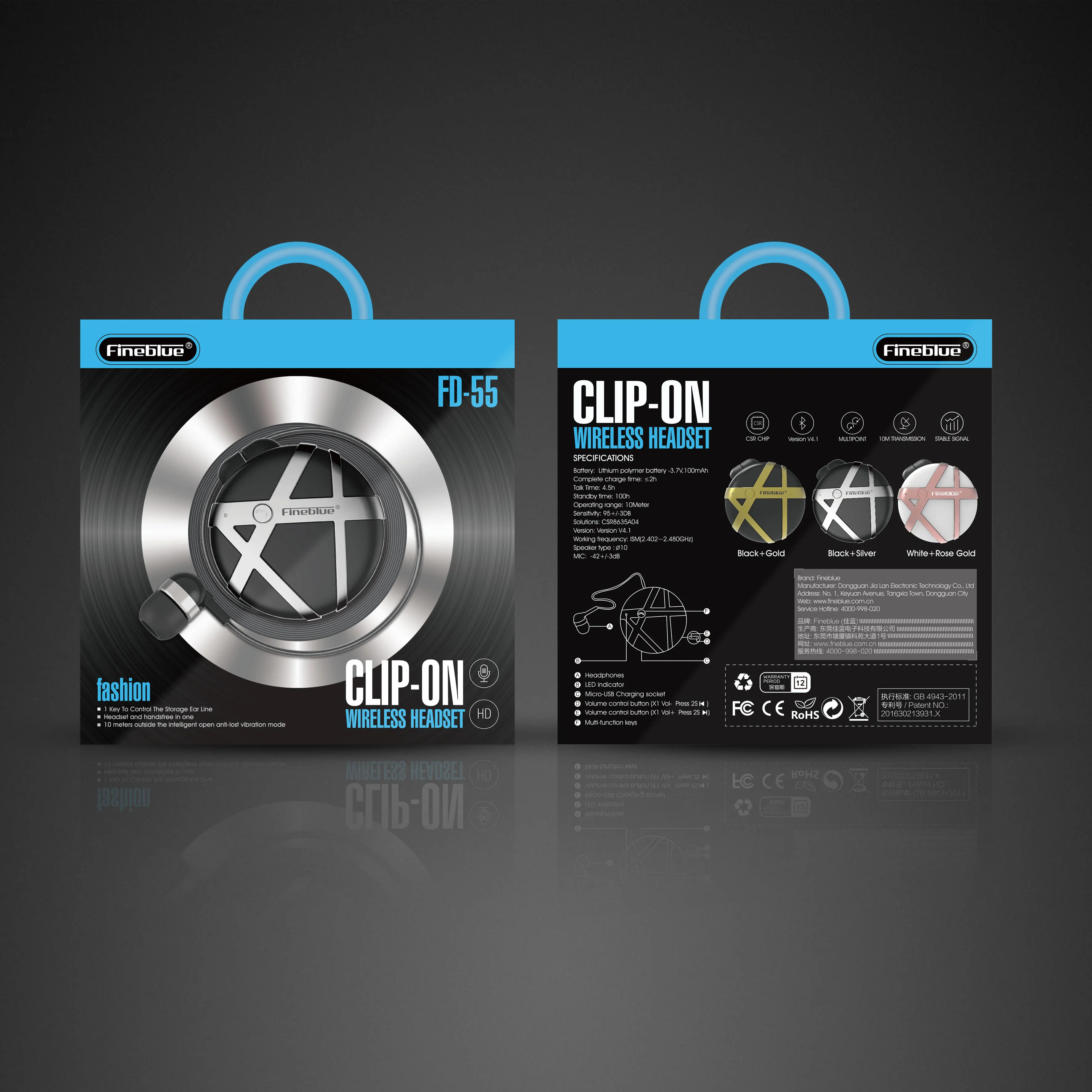 Fineblue FD 55 гарнитура bluetooth Поддержка обрезать гарнитуру на ткани галстук бабочка с