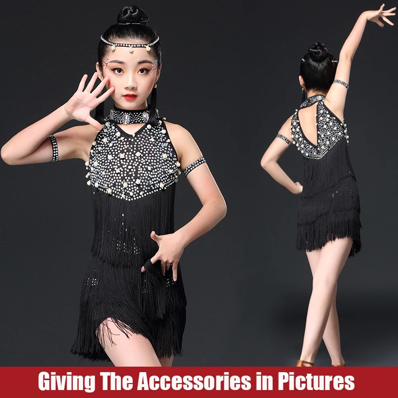 Детское латинское платье костюм для соревнований стразы жемчуг и бахрома Одежда