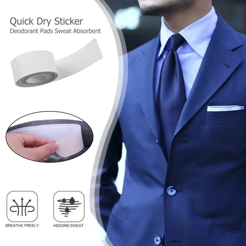 Безопасная медицинская лента 3 м/рулон одноразовая клейкая Противоскользящая