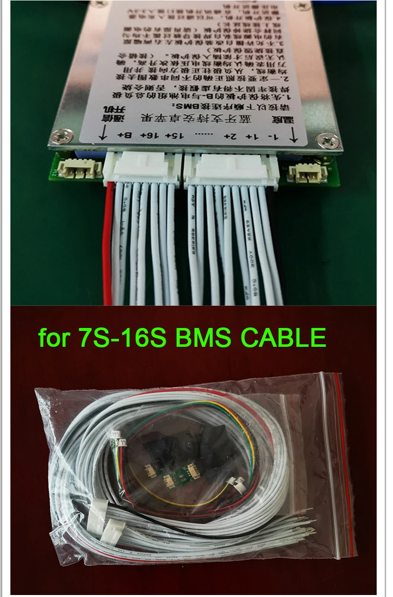 DYKB 7S 24S Баланс кабель для Смарт Bluetooth Li Ion lifepo4 литиевая батарея Защитная плата 8S 10S