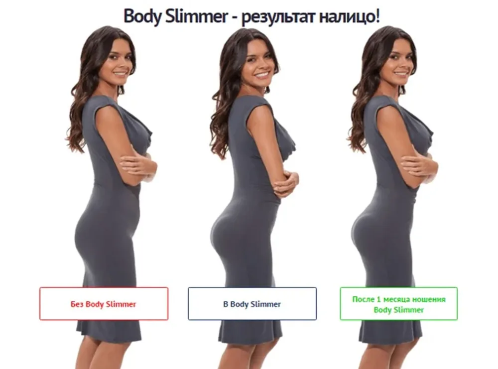 Женский сексуальный кружевной высокий пояс для талии с утяжкой на животе Талия утягивающий корсет нижнее белье брюки