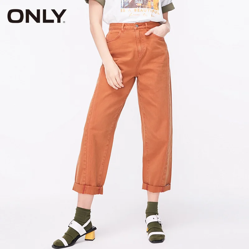 Только женские летние свободные прямые облегающие укороченные джинсы с высокой