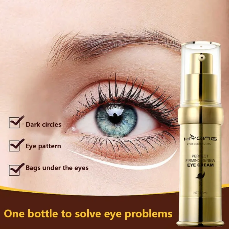 Эффективный мгновенный лифтинг жидкий насос Сыворотка для глаз против отечности