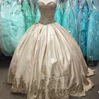 Недорогие платья для Quinceanera цвета шампанского, кружевные кристаллы, платья для дебютанта для 15-16 лет, милое платье для маскарада