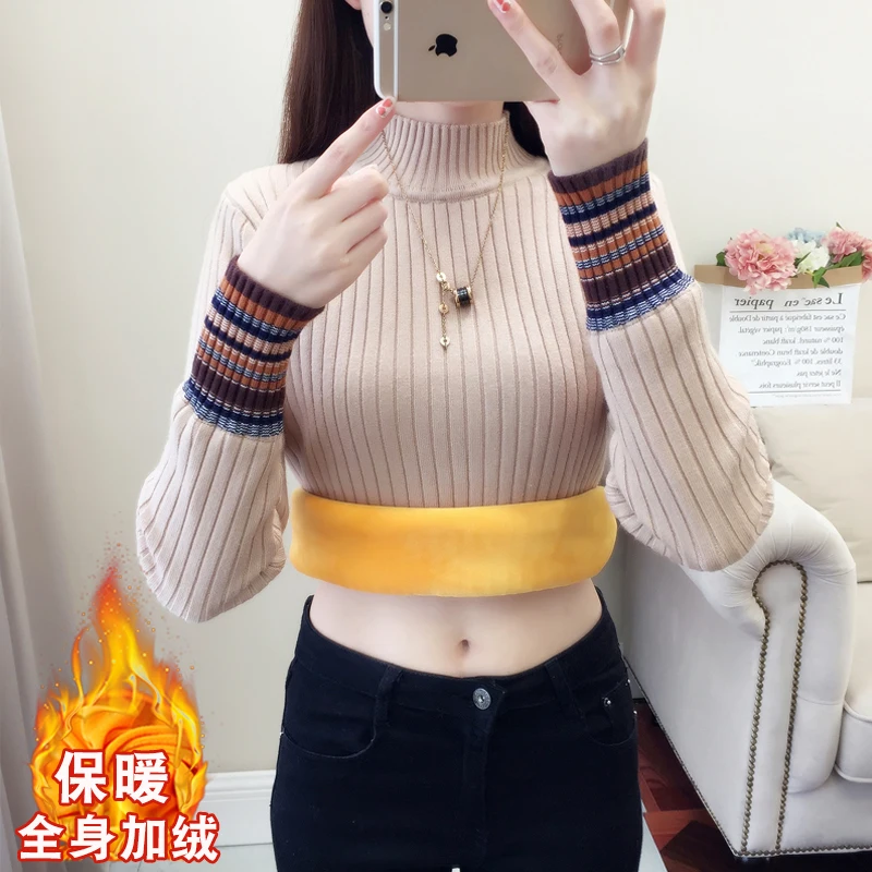 Plush sweater women's autumn and winter new Korean style all-around bottoming Jacket Women's thickened warm knit trend | Женская