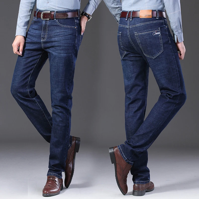 Джинсы мужские зауженные стрейчевые брюки из денима стрейч шипованные
