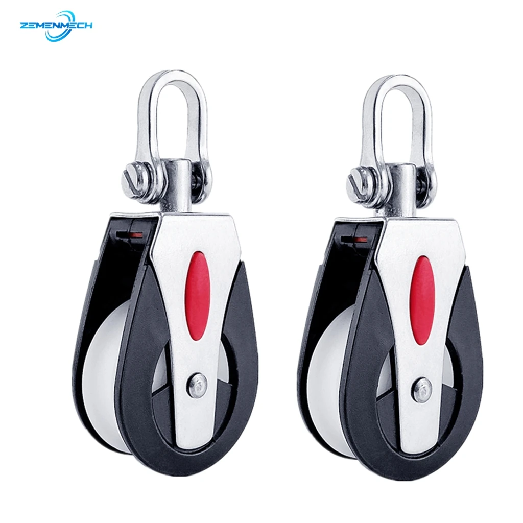 

2PCS Sheave Block Universal Head Single Pulley 1500Lbs Swivel Shackle Sailboat Plain Bearing Block Rope Runner Boat Accessories