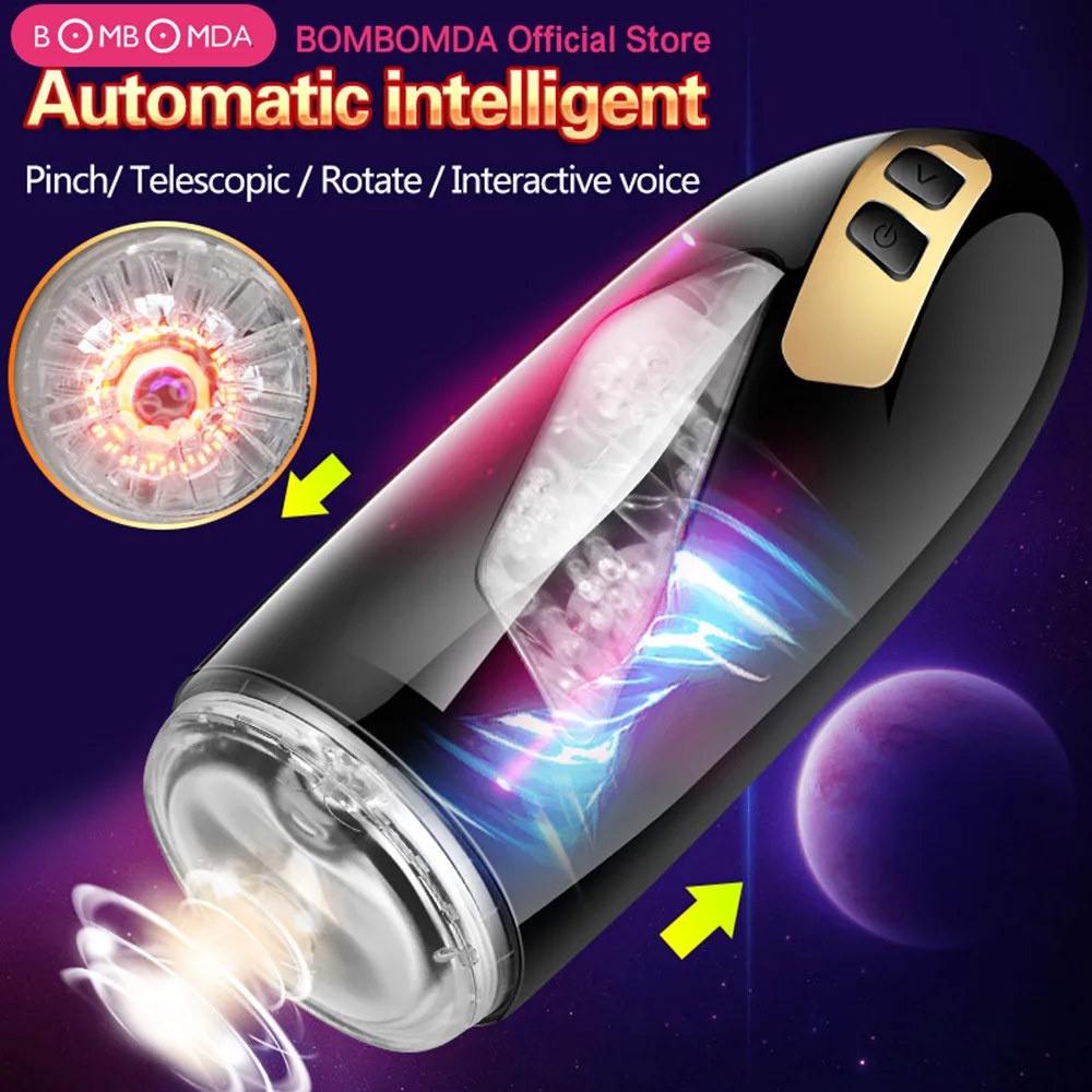 Автоматический мастурбатор большого размера для мужчин автоматический