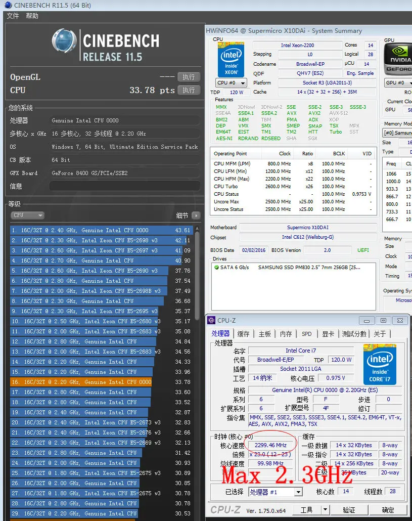 Оригинальный процессор Intel Xeon ES QHV7 2 20 ГГц 14 ядер 35 м нм E5-2680V4 V4 120 Вт E5 2680V4 |