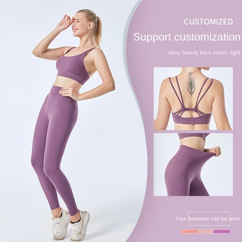 

2PCS Seamless Yoga Set Women Workout Gym Clothes Fitness Sleeveless Crop Top Shirt High Waist Leggings Pants Sports Suits nice