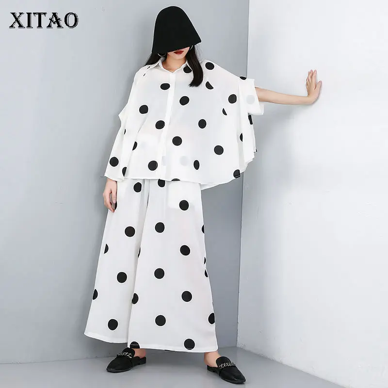 Комплект из двух предметов XITAO черный кардиган с волнистым узором большие