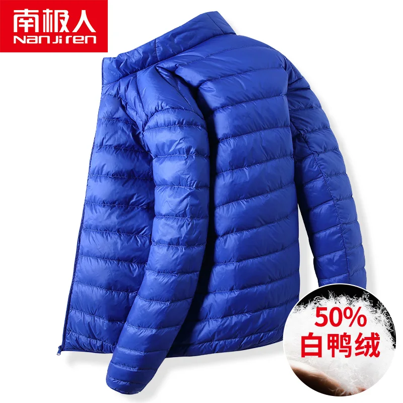Stand-up Collar down Jacket Men's Autumn and Winter Trends Top Men's New 90 Velvet White Duck Down Lightweight Coat Men's